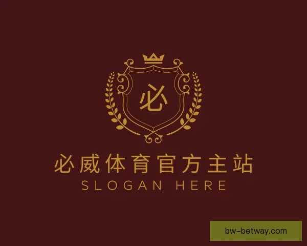 知道必威体育官方主站